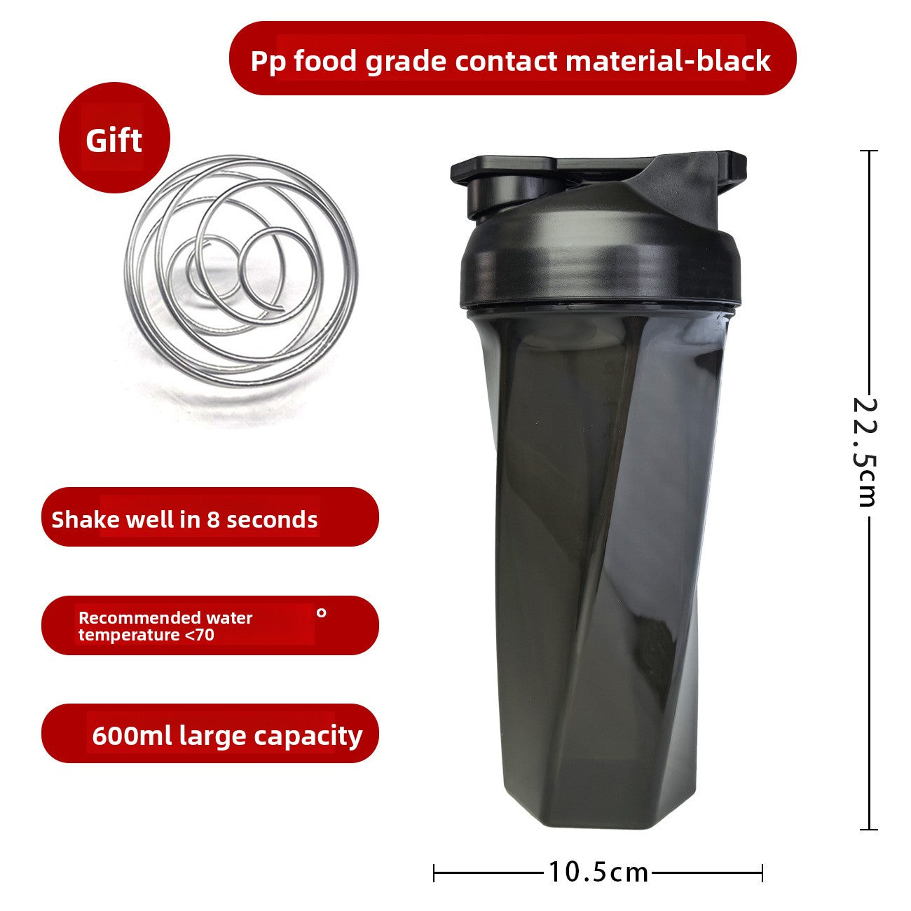 Tritan Protein Shaker Cup